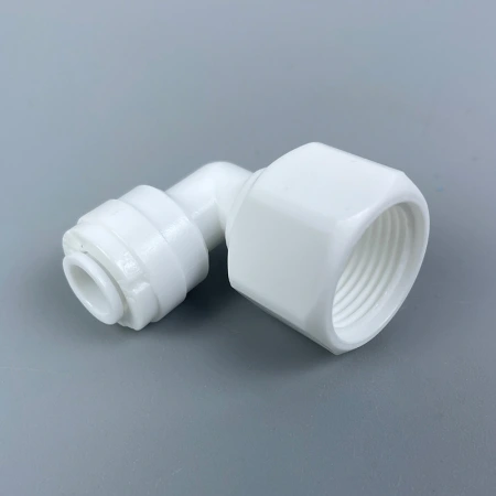 Accesorio purificador de agua 2 min diente interno giro 3 min codo de conector rápido accesorio de acoplamiento rápido 4546 codo adaptador purificador de agua accesorios Accesorio purificador de agua 2 min diente interno giro 3 min codo de conector rápido accesorio de acoplamiento rápido 4546 codo adaptador purificador de agua accesorios
